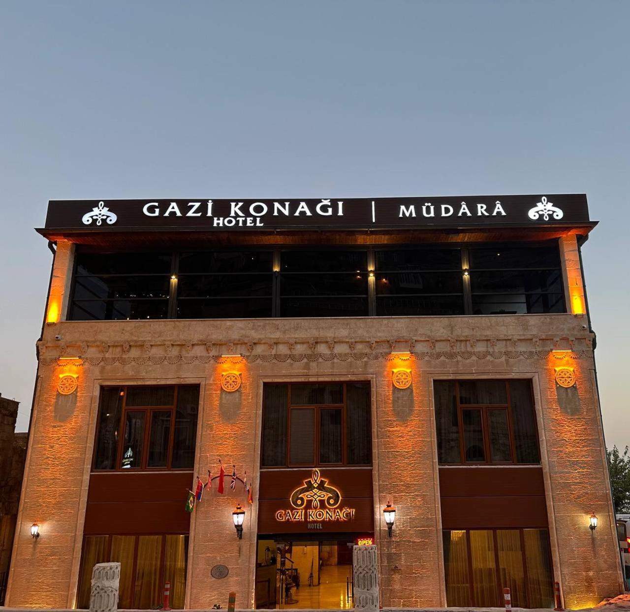 Gazi Konagi Butik Hotel マルディン エクステリア 写真